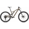 Specialized Stumpjumper Comp Alloy Mountain Bike 2023