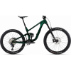 Giant Trance X Advanced SX 2024