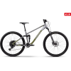 Ghost Kato FS AL Essential 2024