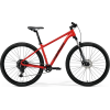 Merida BIG.NINE 80 Bike 2025