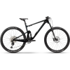 Ghost Lector FS SF Essential 2024