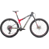 Specialized S-Works Epic World Cup Forward 50 LTD Bike 2025