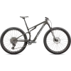 Specialized Epic 8 Expert 2024